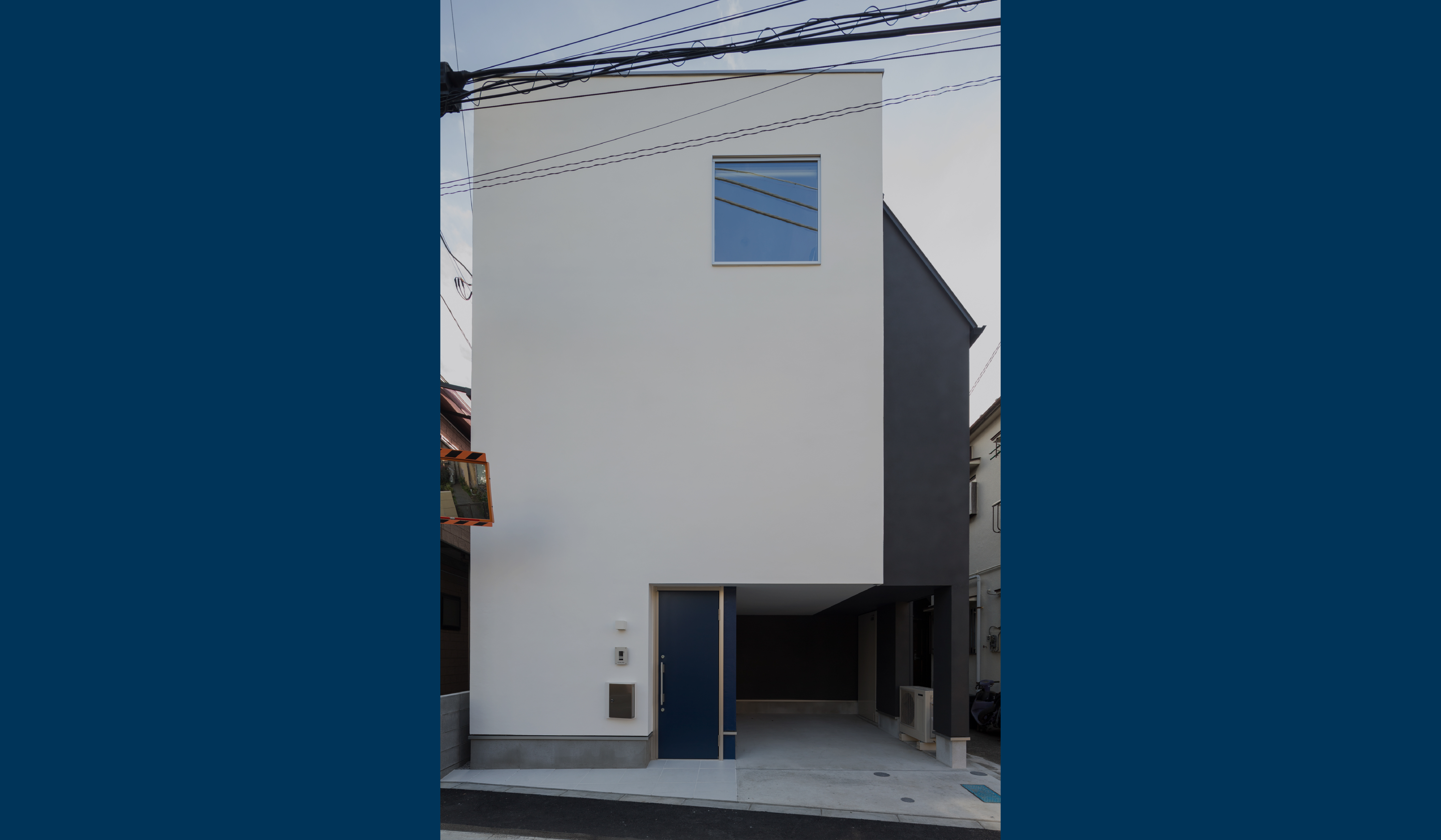 品川Ｕ邸